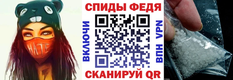 KRAKEN ONION Новая Усмань Амфетамин VHQ