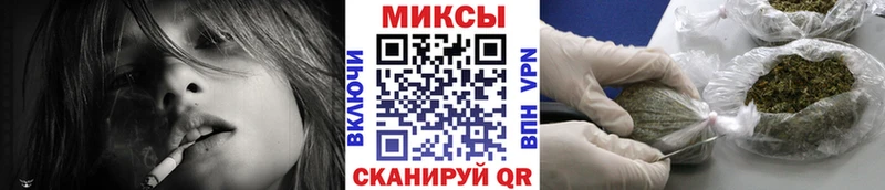 БУТИРАТ оксибутират  как найти закладки  Новая Усмань 