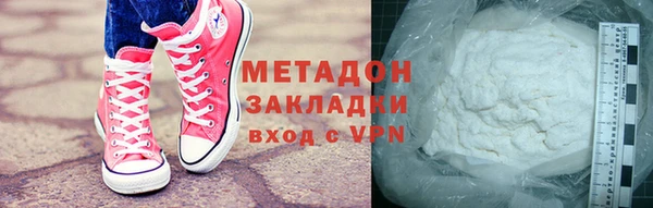 прущий лед Абинск
