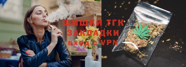 прущий лед Абинск