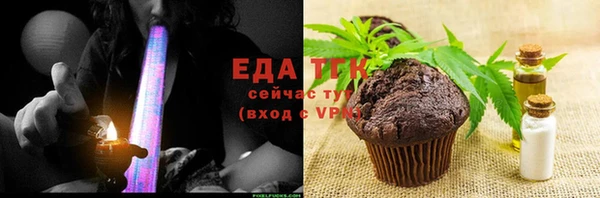прущий лед Абинск