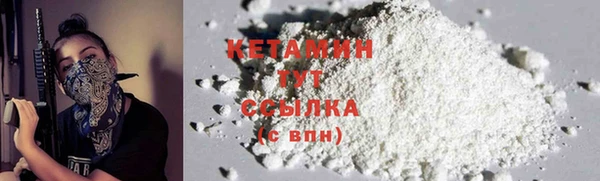 мет Абаза