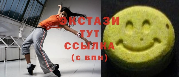 мет Абаза