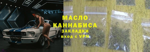 прущий лед Абинск