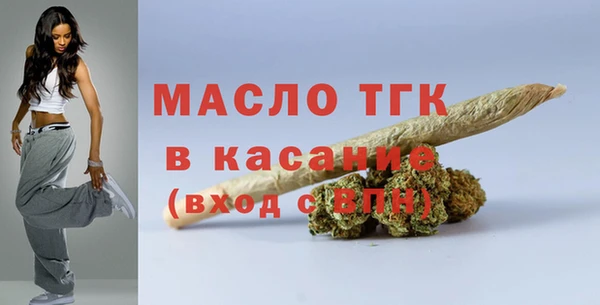мет Абаза
