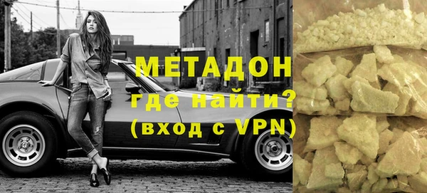 прущий лед Абинск