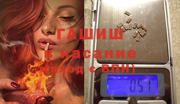 мет Абаза