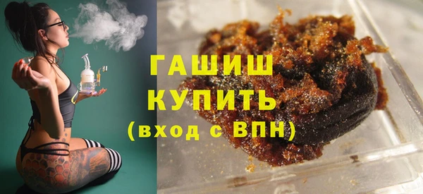 мет Абаза