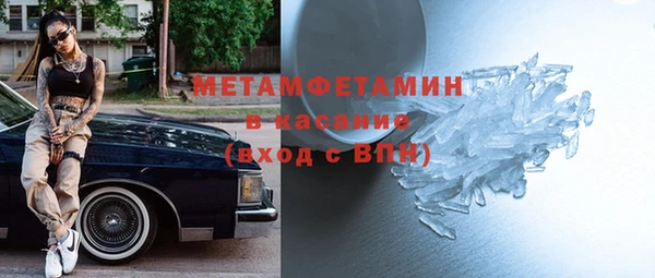 гашиш Михайловск