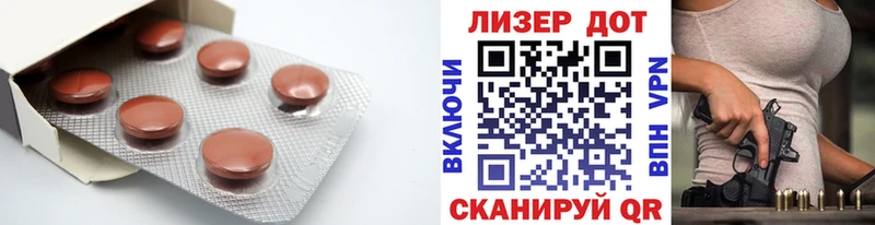 наркошоп  Новая Усмань  ссылка на мегу ONION  Лсд 25 экстази кислота 