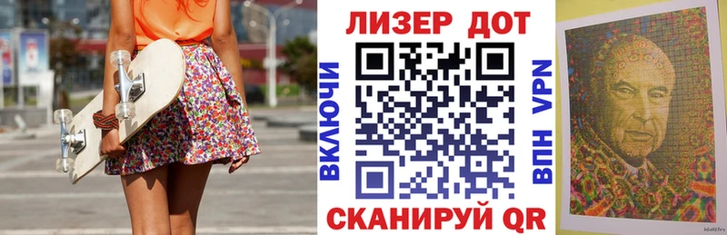 наркошоп Новая Усмань блэк спрут как войти Марки N-bome 1500мкг